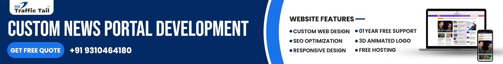 How to Get AdSense Approval for News a Portal