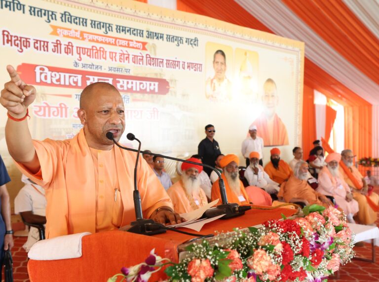 शुकतीर्थ भारत की सनातन धर्म की परम्परा का एक पौराणिक तीर्थ है: योगी आदित्यनाथ
