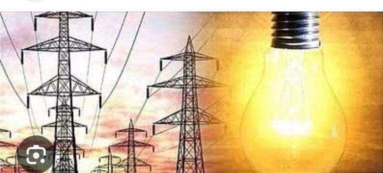 टाउन हाल रोडबिजलीघरको क्षमता वृद्धि को नहीं मिली भूमि