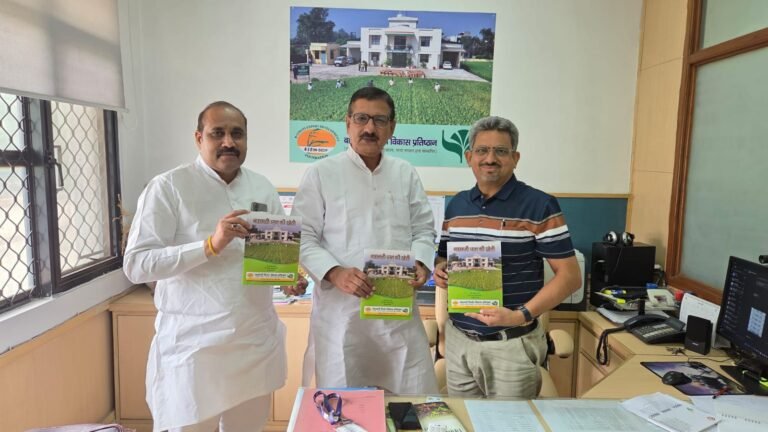 भाकियू अराजनैतिक बासमती को बचाने के लिए चलाएगी विशेष अभियान, किसानों को किया जाएगा जागरूक