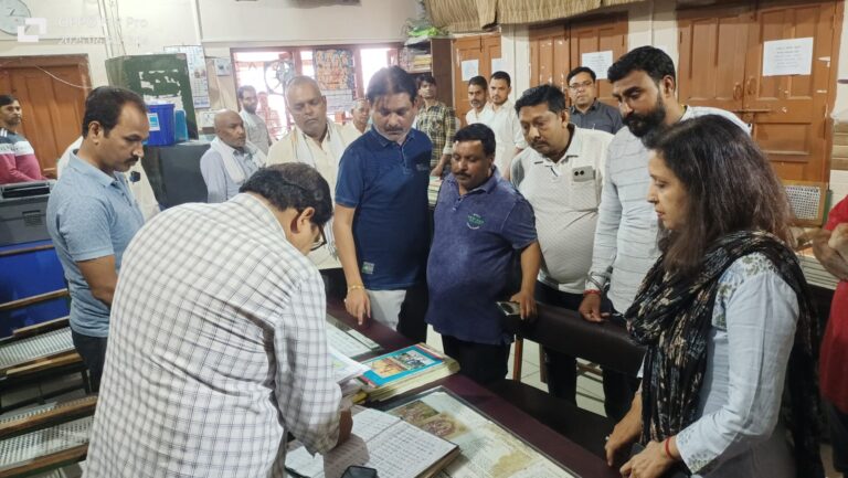 उपस्थिति पंजिका में हाजिरी लगाकर गायब हो गए कुछ कर्मचारी, चेयरपर्सन नाराजा