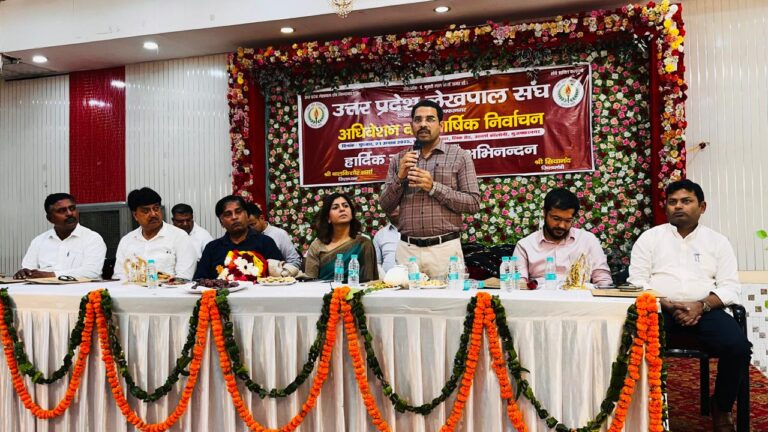 लेखपाल संघ के निर्विरोध सतेन्द्र अध्यक्ष और सियानंद मंत्री बने