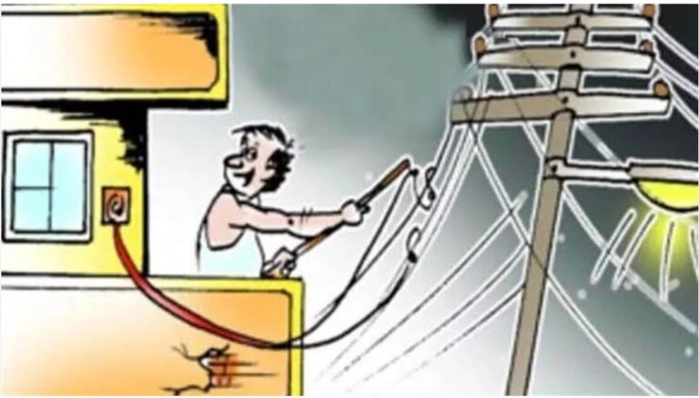 जिस गांव में घुसने से डरती थी टीम वहां से पकड़ी 53 घरों में बिजली चोरी