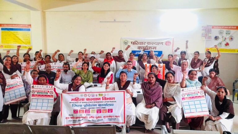 पीएचसी सेंटर मखियाली पर आशा, आंगनबाड़ी, एएनएम को दिया प्रशिक्षण