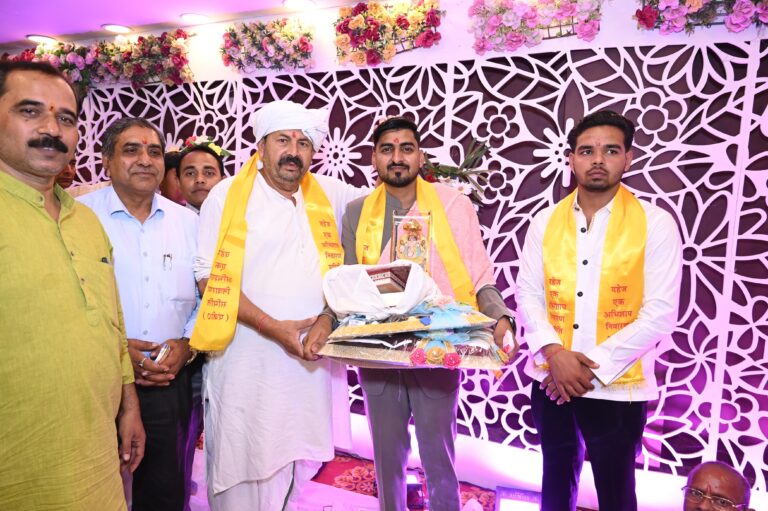 एक रुपए सगाई व भात शगुन लेकर दहेज मुक्त विवाह की अनूठी पहल