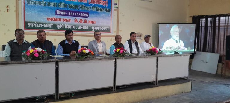 शासन स्तर से 1.89 लाख किसानों को जारी हुई 37.97 करोड की पीएम किसान सम्मान निधि