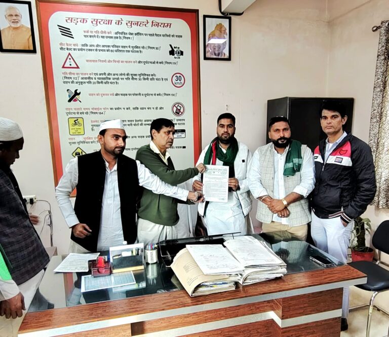 एआरटीओ आफिस में बंद हो सुविधा शुल्क का खेल, नहीं तो होगा बडा धरना प्रदर्शन