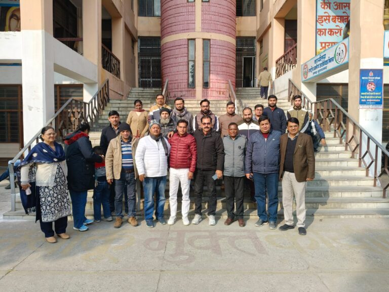 विकास भवन कर्मचारी एसोसिएशन की बैठक में महत्वपूर्ण बिन्दुओं पर हुई चर्चा