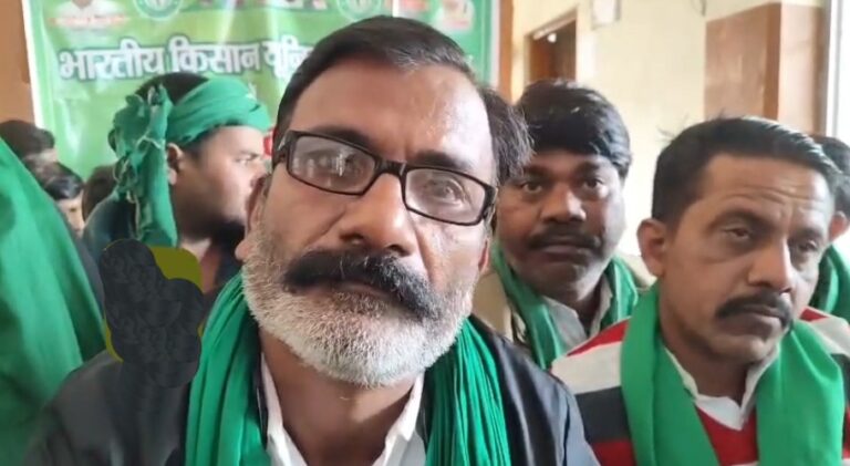 विभिन्न समस्याओं को लेकर भाकियू ने किया विकास भवन में प्रदर्शन