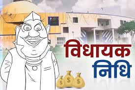 जनपद में 21.19 करोड से होगे 393 विकास कार्य, लगी स्वीकृित की मोहर