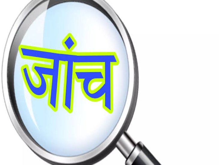 ठेकेदार का कारनामा प्रकाश में आने पर सभी निर्माणाधीन नालों की जांच शुरू