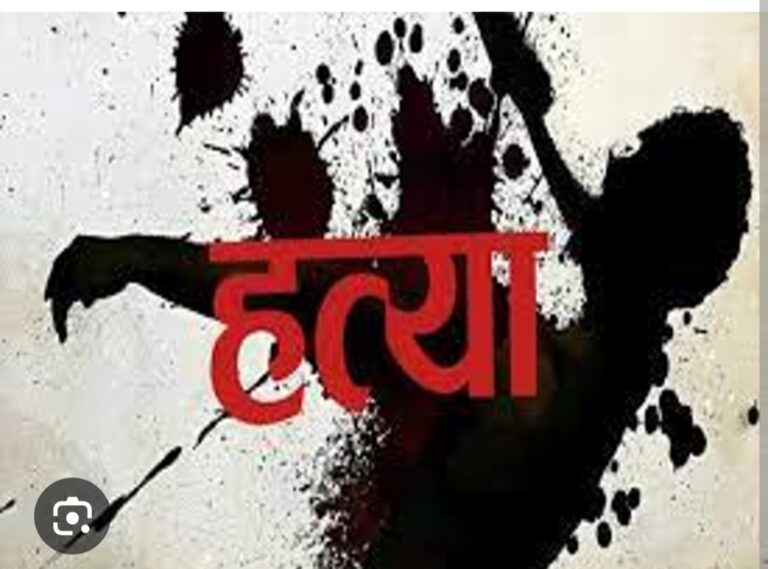 मोरना में किसान की हत्या