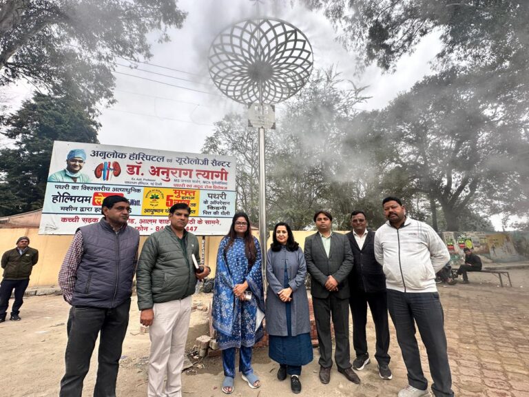 शहर में तीन स्थानों पर लगे एयर मिस्ट टावर का हुआ शुभारंभ