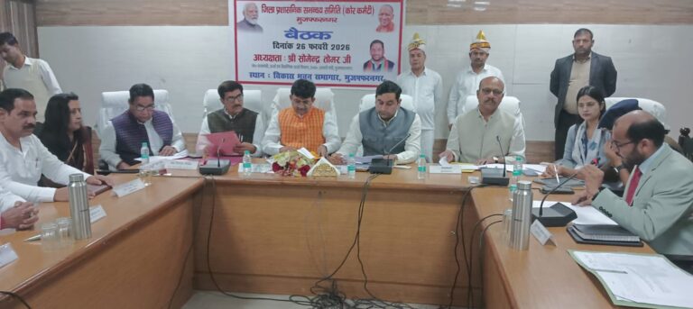 प्रभारी मंत्री ने जल निगम एक्सईएन को लगाई फटकार