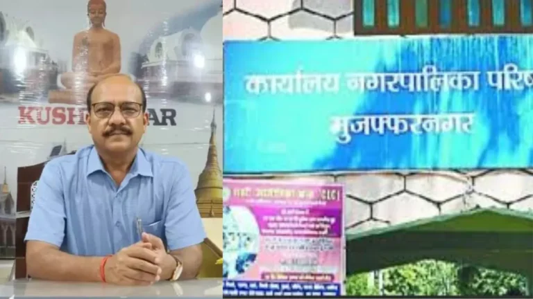 भाजपा सभासद देवेश कौशिक की शिकायत पर डीएम ने बैठाई जांच