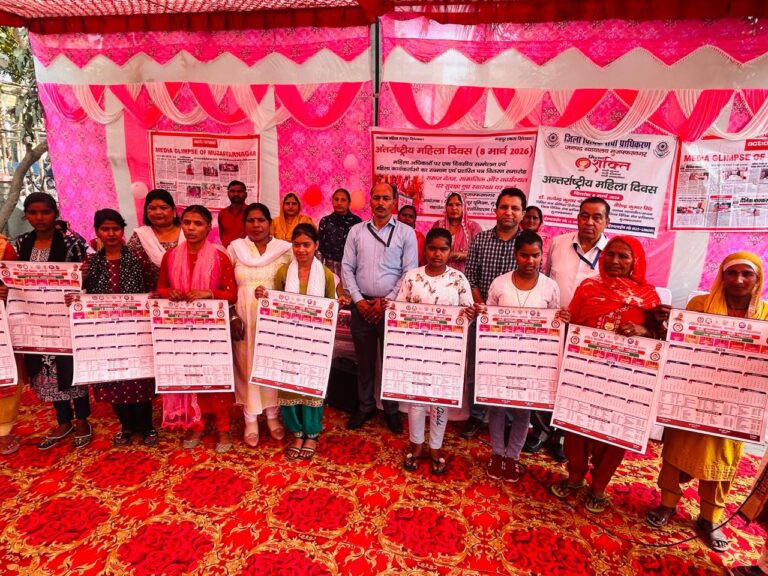 समाज और राष्ट्र निर्माण की प्रक्रिया में समान रूप से भागीदारी निभा रही नारीशक्ति