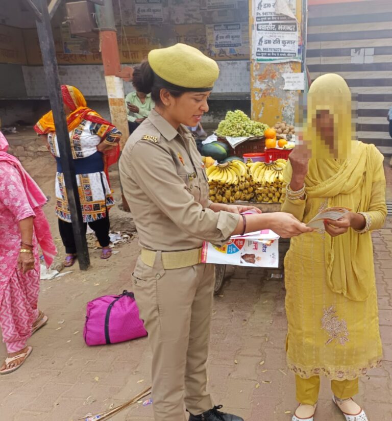 सभी थानों की एण्टी रोमियों टीमों ने चलाया ‘मिशन शक्ति-5.0’ अभियान