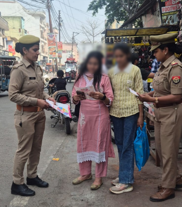 छात्राओं व महिलाओं को जागरूक करने को उतरी एण्टी रोमियों की टीम