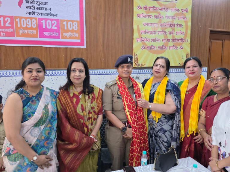 एसपी क्राइम ने महिला सशक्तिकरण व सुरक्षा के प्रति किया जागरूक