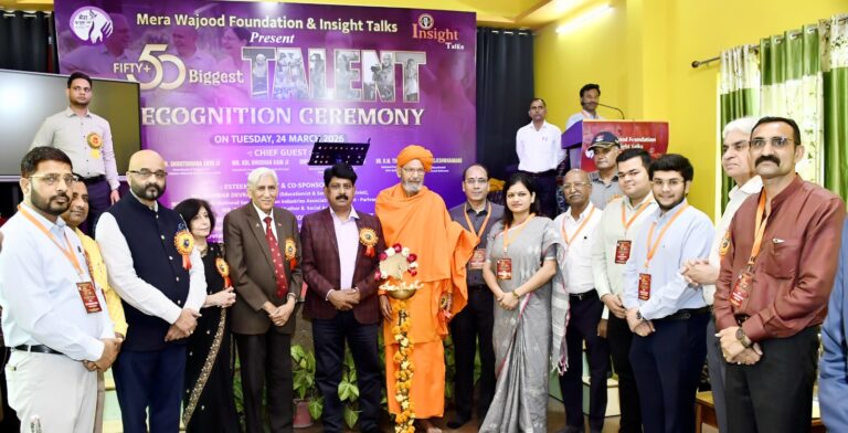 होली चाइल्ड पब्लिक इण्टर कॉलेज में रिकगनिशन सैरेमनी का भव्य शानदार आयोजन