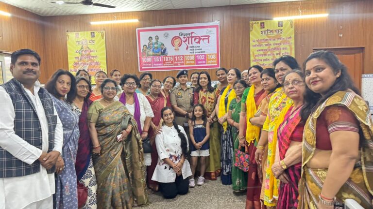 चेयरपर्सन ने महिलाओं में बढ़ाया आत्मविश्वास, आगे बढ़ाने के लिए किया प्रेरित