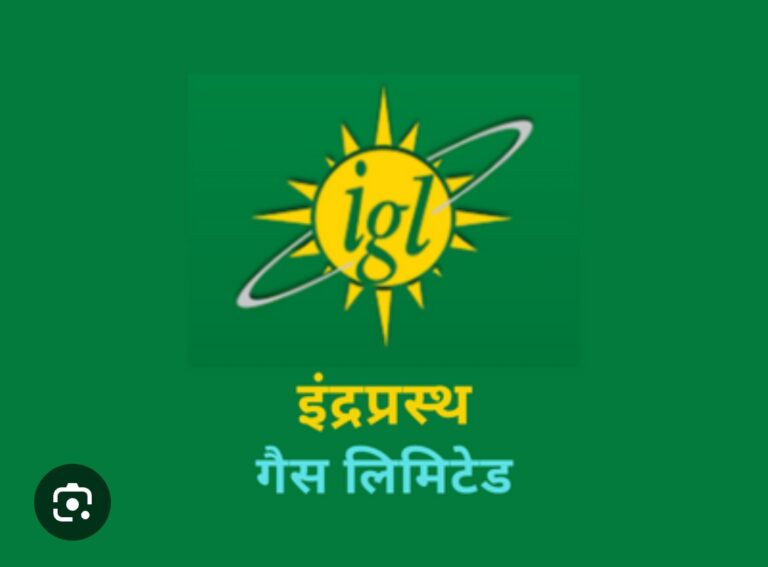 आईजीएल गैस ने दी उपभोक्ताओं को विशेष छूट, नया कनेक्शन या पहले से लिया हुआ कनेक्शन एक्टिव करते हैं तो पहले बिल में मिलेगी 500 रूपए की छूट