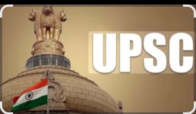 यूपीपीएससी में नेहा पांचाल बनी टॉपर