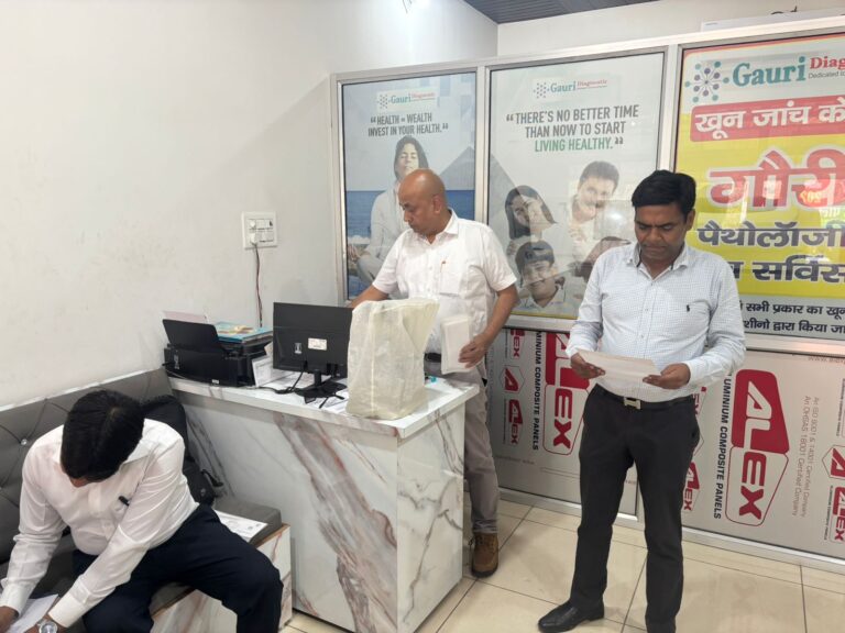 शाहपुर में अवैध पैथोलॉजी लैब व क्लीनिकों पर स्वास्थ्य विभाग की बड़ी कार्रवाई, 5 सेंटर सील