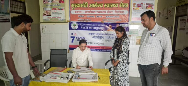 मुख्यमंत्री आरोग्य स्वास्थ्य मेलों का सीएमओ ने किया निरीक्षण