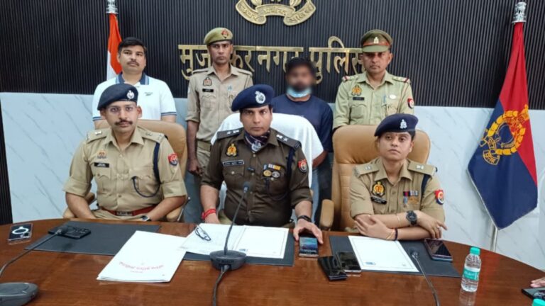 सस्ते सामान की फर्जी कॉल से 15 लाख रुपए ठगने वाला गिरफ्तार