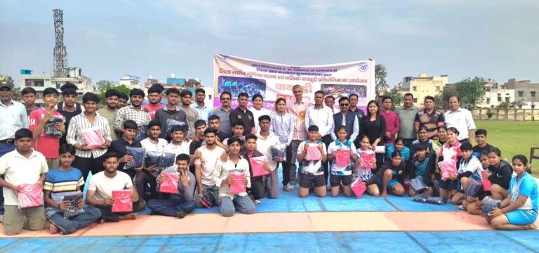 जिला स्तरीय जूनियर बालक एवं बालिका कबड्डी प्रतियोगिता का भव्य आयोजन