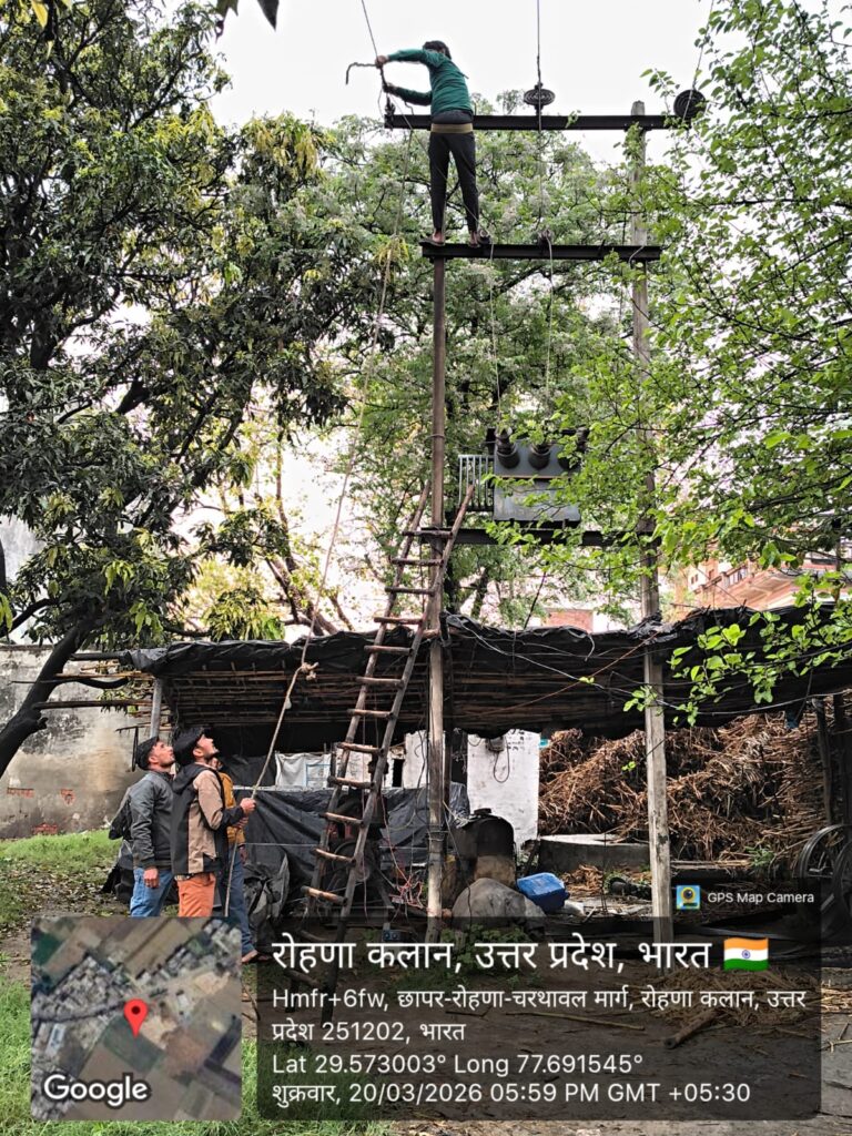 बारिश के कारण कई बिजलीघरों से सप्लाई रही बंद