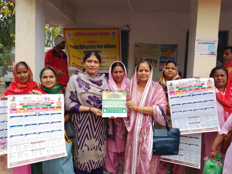 मिशन शक्ति 5.0 विशेष अभियान में महिलाओं का योजनाओं की जानकारी देकर किया जागरूक