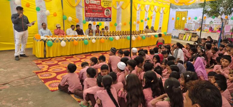 प्राथमिक विद्यालय हुसैनपुर कला में शिक्षा चौपाल का आयोजन