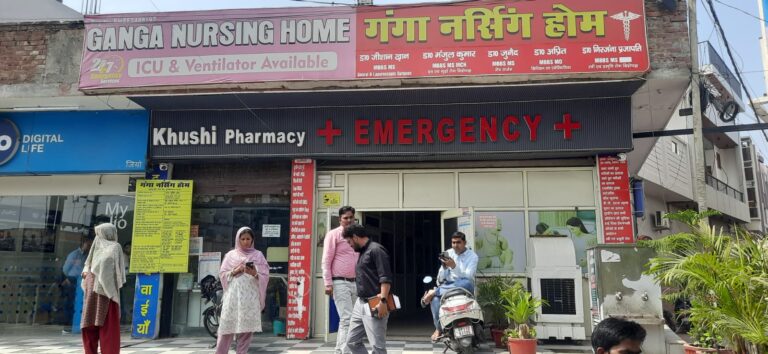 डिवाइन हॉस्पिटल एवं गंगा हॉस्पिटल की जांच को पहुंचे डिप्टी सीएमओ