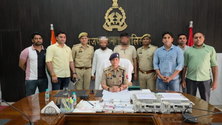 फर्जी टेलीफोन एक्सचैंज चलाकर भारत सरकार को राजस्व की हानि पहुंचाने वालों को साइबर क्राइम की टीम ने पकडा