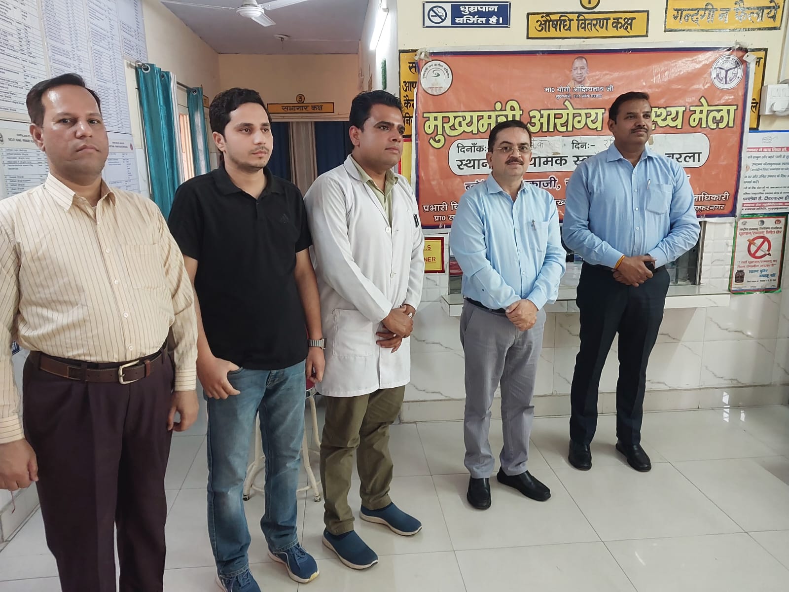 सीएमओं ने स्वयं मुख्यमंत्री आरोग्य स्वास्थ्य मेलों का निरीक्षण करते हुए परखी व्यवस्था