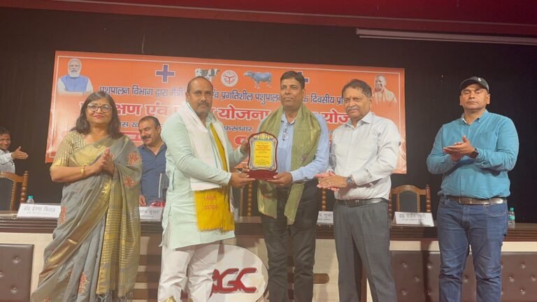 पैरावेट्स एवं प्रगतिशील पशुपालकों के लिए एक दिवसीय प्रशिक्षण कार्यक्रम आयोजित