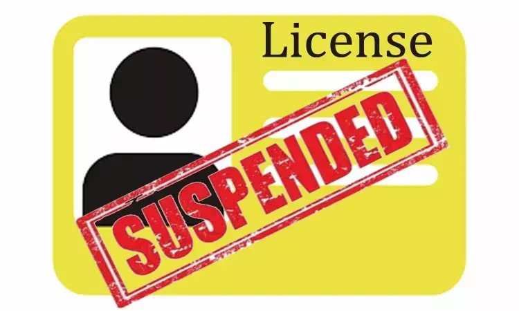 पोर्टल पर नहीं किया रजिस्ट्रेशन, 977 कीटनाशक विक्रेताओं के लाइसेंस हो गए सस्पेंड