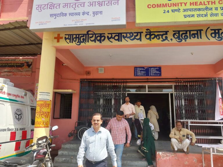 सीएमओ ने किया स्वास्थ्य केंद्रों का निरीक्षण, व्यवस्थाओं को परखा