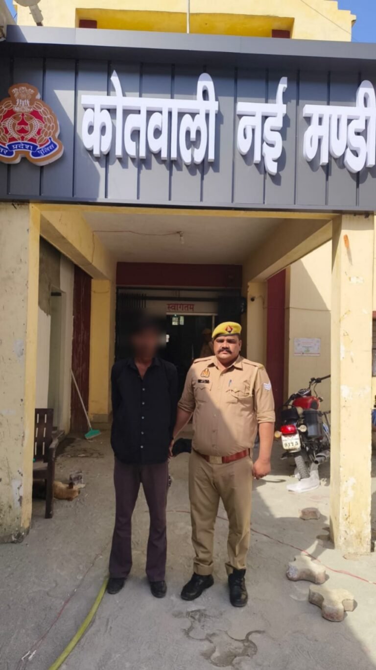 किशोरी के अपरहण व धमकी देने वाला आरोपी गिरफ्तार