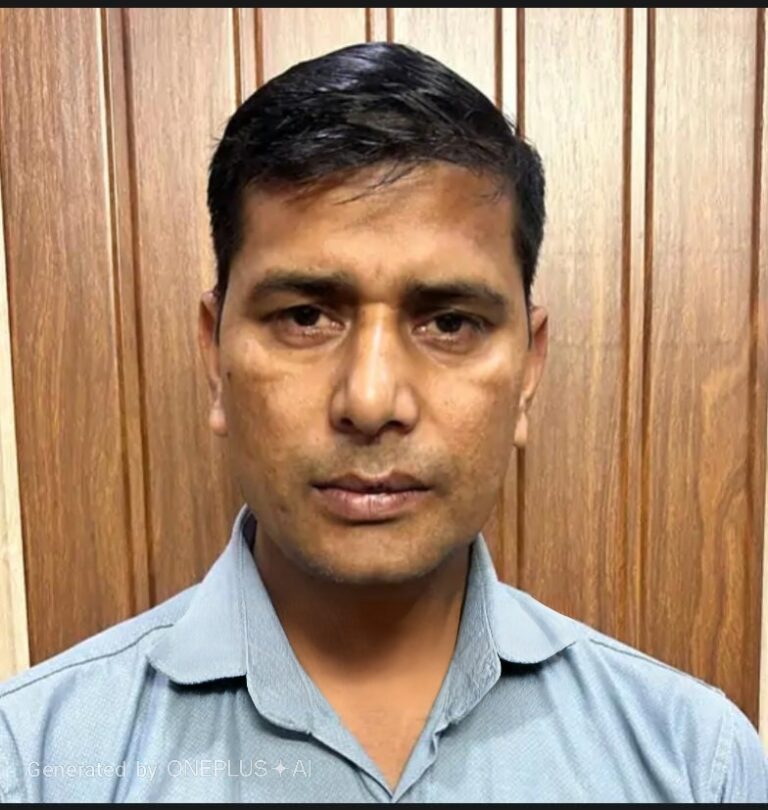 कृषि विभाग का कर्मचारी 20 हजार की रिश्वत लेते गिरफ्तार