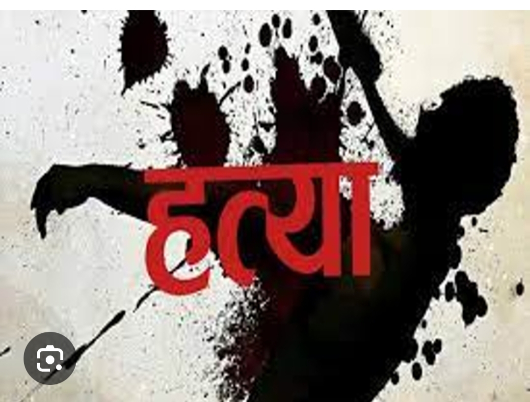 युवक की पहले की हत्या फिर गंग नहर में फेंक शव