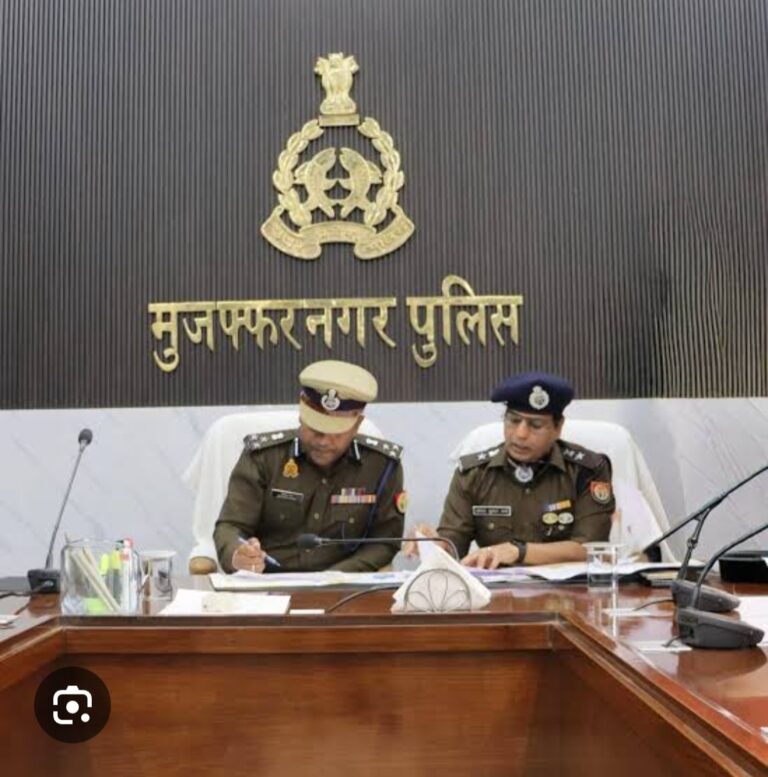ऑपरेशन चक्रव्यूह के तहत मुजफ्फरनगर पुलिस की बड़ी कार्यवाही