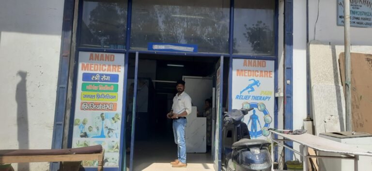 गंभीर अनियमितताओं के चलते अस्पताल को नोटिस