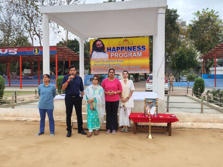 पुलिस लाइन 03 दिवसीय आर्ट ऑफ लिविंग कार्यक्रम का शुभारम्भ