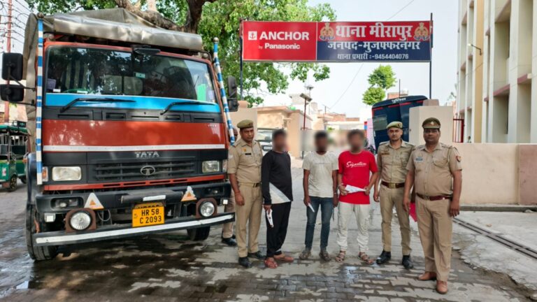 पुलिस ने किया कैंटर लूट की घटना का खुलासा, तीन बदमाश गिरफ्तार