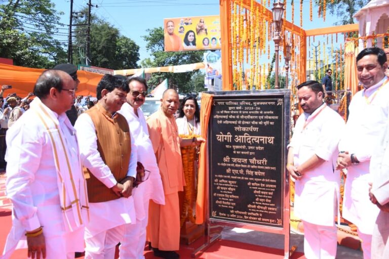 चेयरपर्सन ने 8 कालोनियों को शत्रु संपत्ति घोषित करने के मामले में सीएम योगी से की शिकायत, योगी ने डीएम से मांगी रिपोर्ट