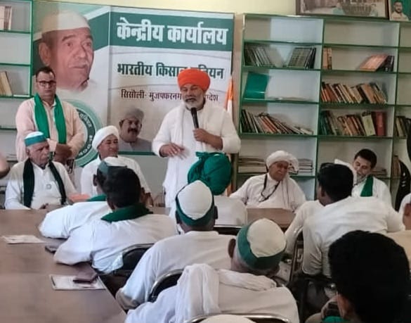 किसान परेशान हुआ तो होगा जन आंदोलन: राकेश टिकैत