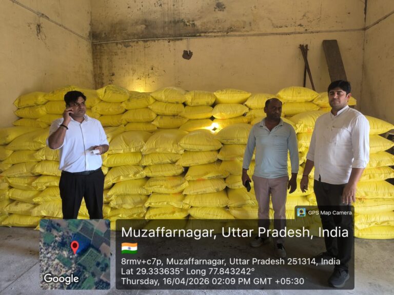 कृषि अधिकारी की जांच में मिली समिति के गोदाम पर उर्वरक की कालाबाजारी, सचिव व गोदाम प्रभारी पर रिपोर्ट दर्ज